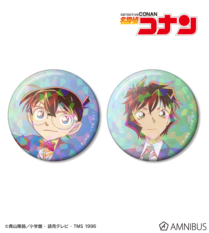 【アルマビアンカ】名探偵コナン 江戸川コナン&世良真純 Ani-Art clear label 第2弾 ホログラム缶バッジ2個セット