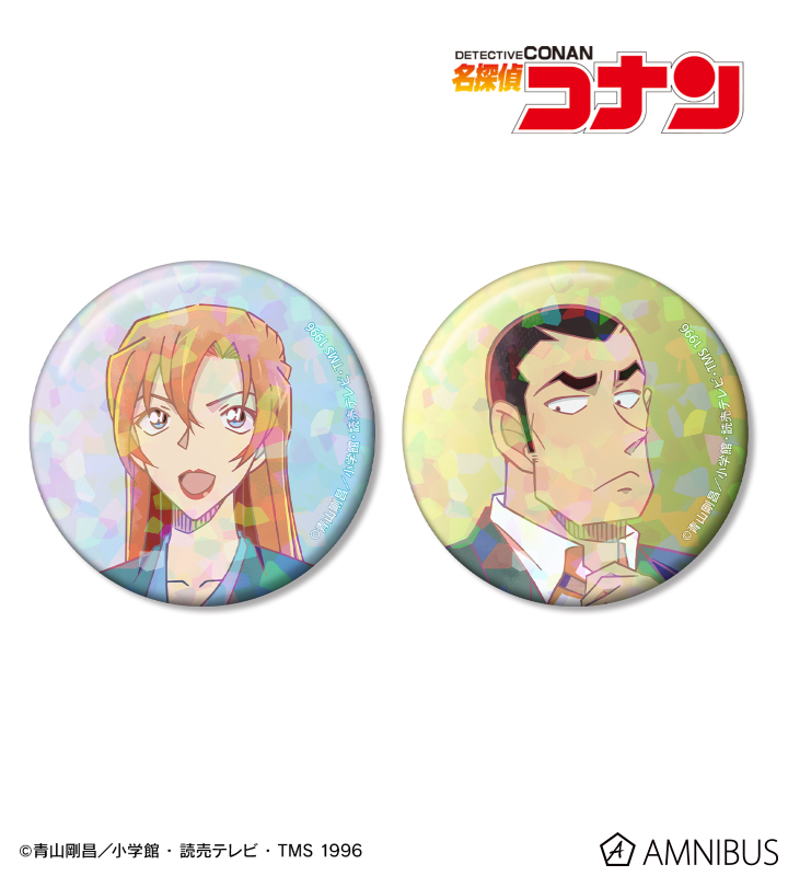 【アルマビアンカ】名探偵コナン 萩原千速&横溝重悟 Ani-Art clear label 第2弾 ホログラム缶バッジ2個セット