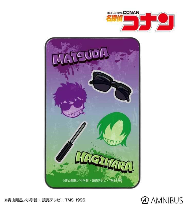 【アルマビアンカ】名探偵コナン 松田陣平&萩原研二 グラフィティモチーフ モバイルバッテリー