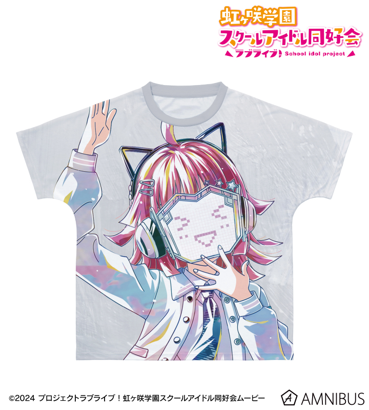 【アルマビアンカ】ラブライブ！虹ヶ咲学園スクールアイドル同好会 描き下ろし 天王寺璃奈 ミラクル STAY TUNE！ Ani-Art フルグラフィックTシャツユニセックス（サイズ/XXXL）