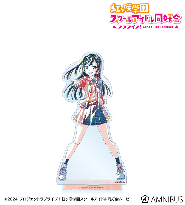 【アルマビアンカ】ラブライブ！虹ヶ咲学園スクールアイドル同好会 描き下ろし 優木せつ菜 ミラクル STAY TUNE！ Ani-Art BIGアクリルスタンド