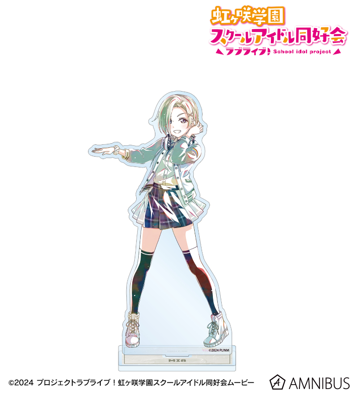 【アルマビアンカ】ラブライブ！虹ヶ咲学園スクールアイドル同好会 描き下ろし ミア・テイラー ミラクル STAY TUNE！ Ani-Art BIGアクリルスタンド