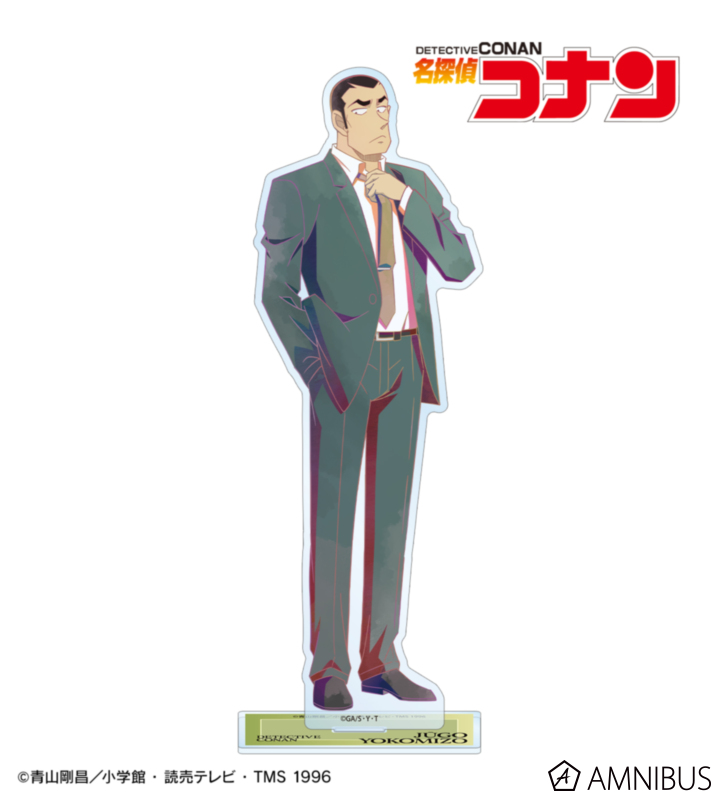【アルマビアンカ】名探偵コナン 横溝重悟 Ani-Art clear label 第2弾 BIGアクリルスタンド