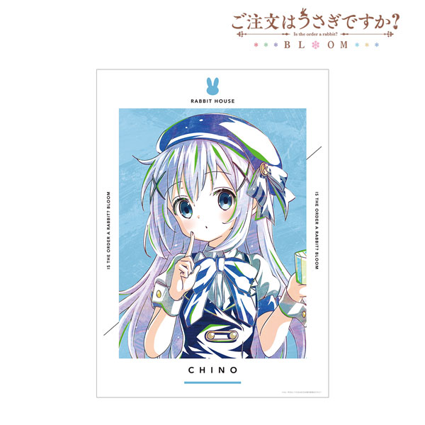 【アルマビアンカ】ご注文はうさぎですか？ BLOOM チノ Ani-Art A3マット加工ポスター