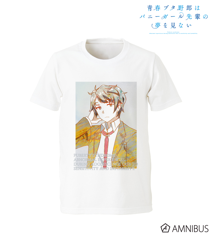 【アルマビアンカ】《青春ブタ野郎はバニーガール先輩の夢を見ない》 梓川咲太 Tシャツレディース（サイズ/XXXL）