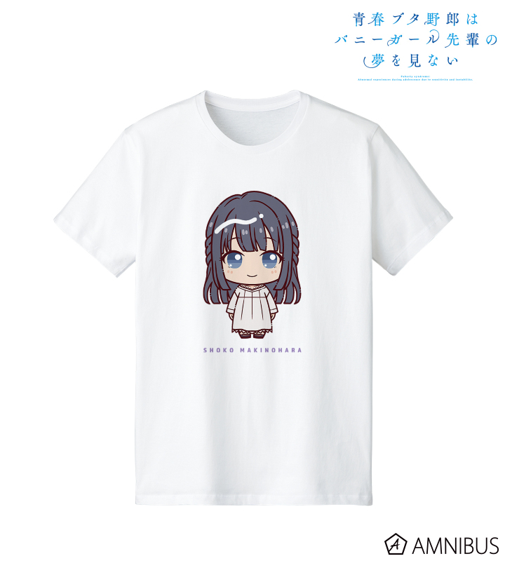 【アルマビアンカ】《青春ブタ野郎はバニーガール先輩の夢を見ない》 牧之原翔子 ちょこんと！ Tシャツレディース（サイズ/XXXL）