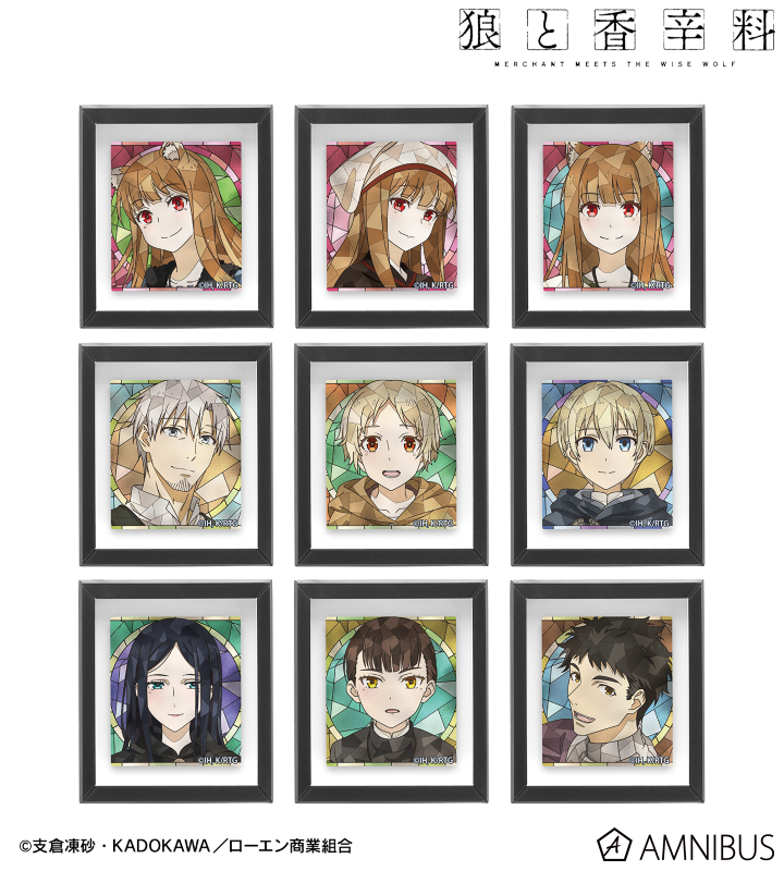 【アルマビアンカ】TVアニメ『狼と香辛料 MERCHANT MEETS THE WISE WOLF』 トレーディング Aure Glass フレームマグネット 1BOX入数：9