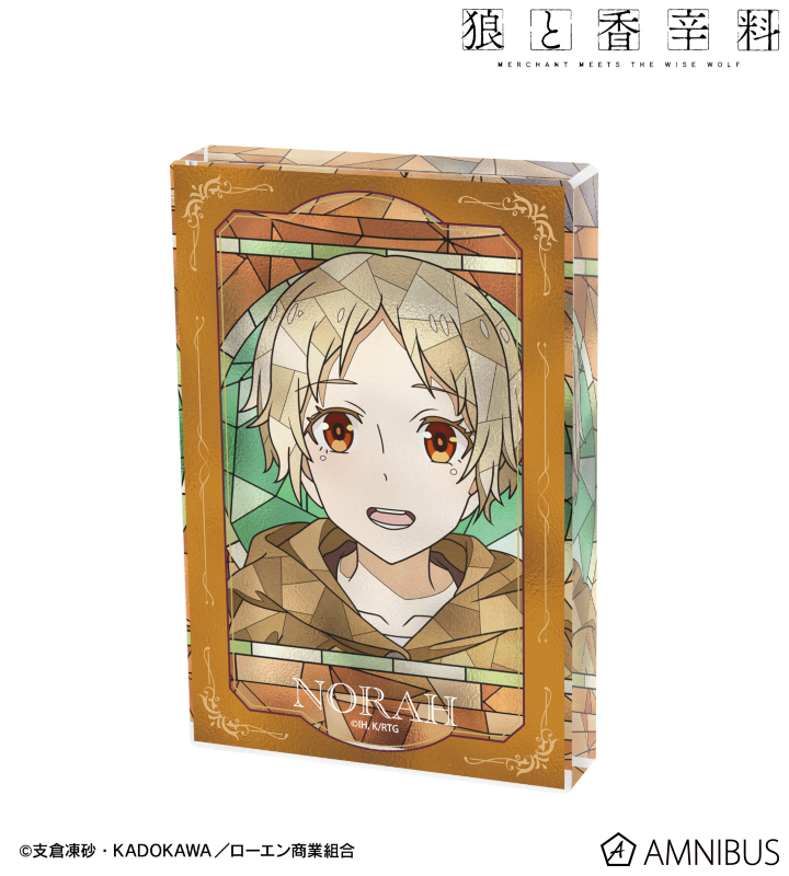 【アルマビアンカ】TVアニメ『狼と香辛料 MERCHANT MEETS THE WISE WOLF』 ノーラ・アレント Aure Glass アクリルブロック