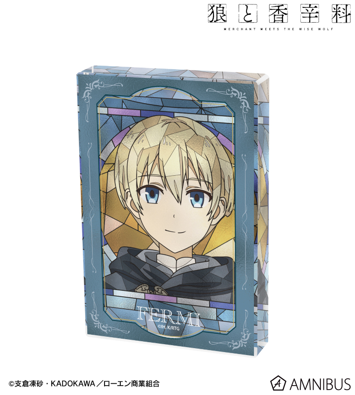 【アルマビアンカ】TVアニメ『狼と香辛料 MERCHANT MEETS THE WISE WOLF』 フェルミ・アマーティ Aure Glass アクリルブロック