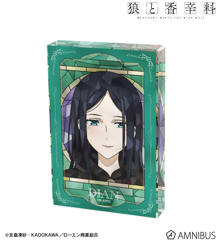 【アルマビアンカ】TVアニメ『狼と香辛料 MERCHANT MEETS THE WISE WOLF』 ディアン・ルーベンス Aure Glass アクリルブロック
