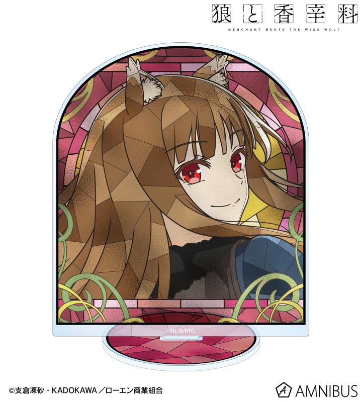 【アルマビアンカ】TVアニメ『狼と香辛料 MERCHANT MEETS THE WISE WOLF』 ホロ Aure Glass BIGアクリルスタンド ver.A