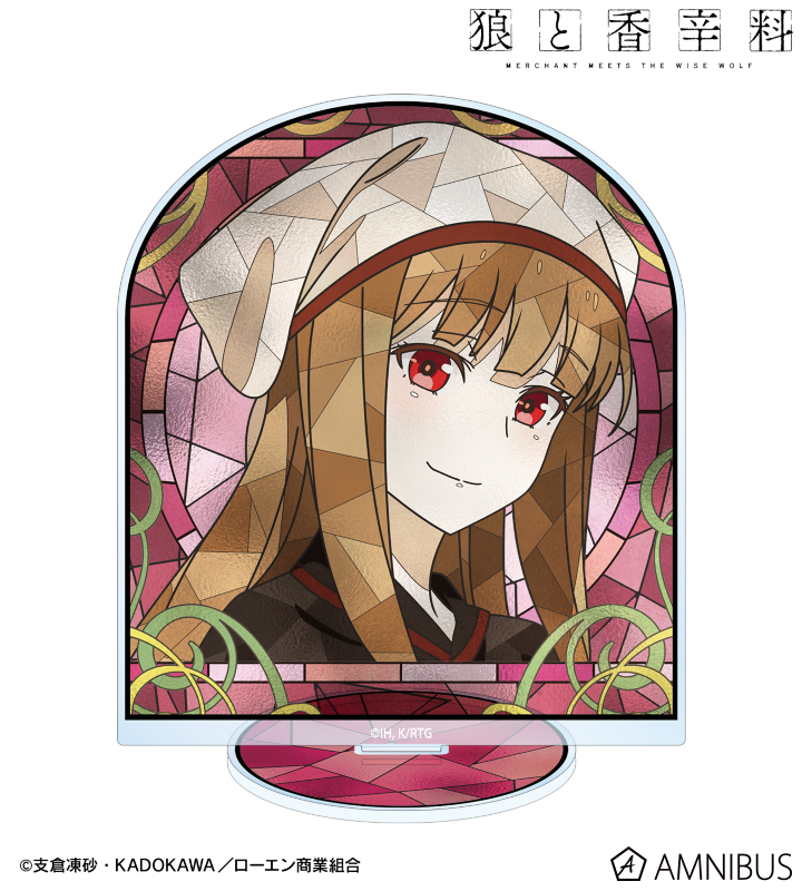 【アルマビアンカ】TVアニメ『狼と香辛料 MERCHANT MEETS THE WISE WOLF』 ホロ Aure Glass BIGアクリルスタンド ver.C