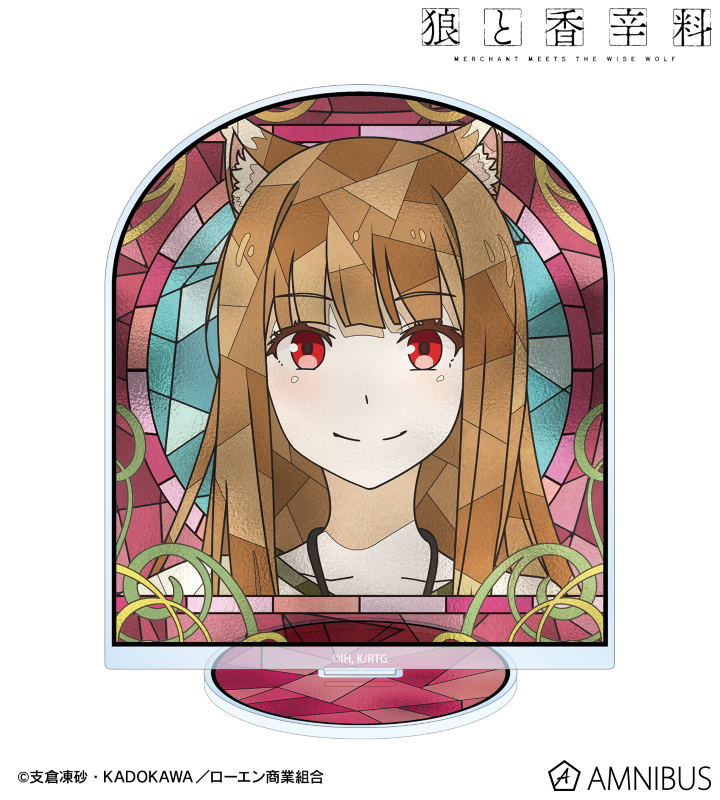 【アルマビアンカ】TVアニメ『狼と香辛料 MERCHANT MEETS THE WISE WOLF』 ホロ Aure Glass BIGアクリルスタンド ver.D