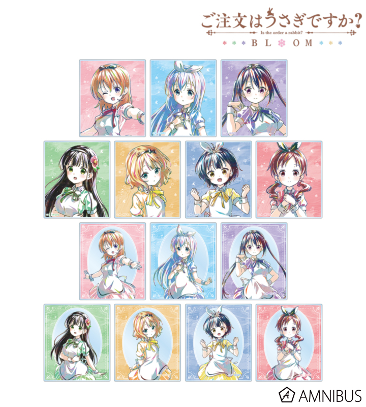 【アルマビアンカ】ご注文はうさぎですか？ BLOOM トレーディング Ani-Art 第2弾 アクリルカード 1BOX入数：14