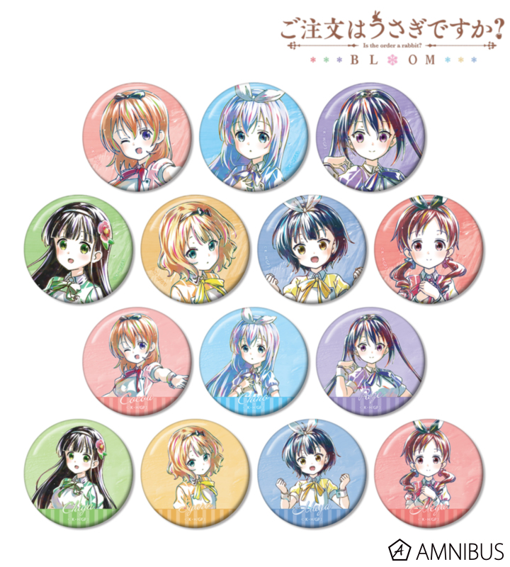 【アルマビアンカ】ご注文はうさぎですか？ BLOOM トレーディング Ani-Art 第2弾 缶バッジ 1BOX入数：14