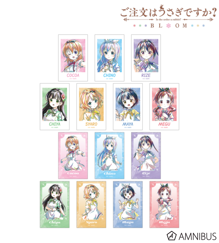【アルマビアンカ】ご注文はうさぎですか？ BLOOM トレーディング Ani-Art 第2弾 イラストカード 1BOX入数：14