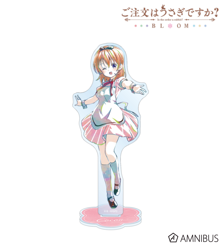 【アルマビアンカ】ご注文はうさぎですか？ BLOOM ココア Ani-Art 第2弾 BIGアクリルスタンド