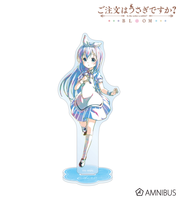 【アルマビアンカ】ご注文はうさぎですか？ BLOOM チノ Ani-Art 第2弾 BIGアクリルスタンド