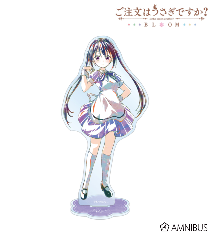 【アルマビアンカ】ご注文はうさぎですか？ BLOOM リゼ Ani-Art 第2弾 BIGアクリルスタンド