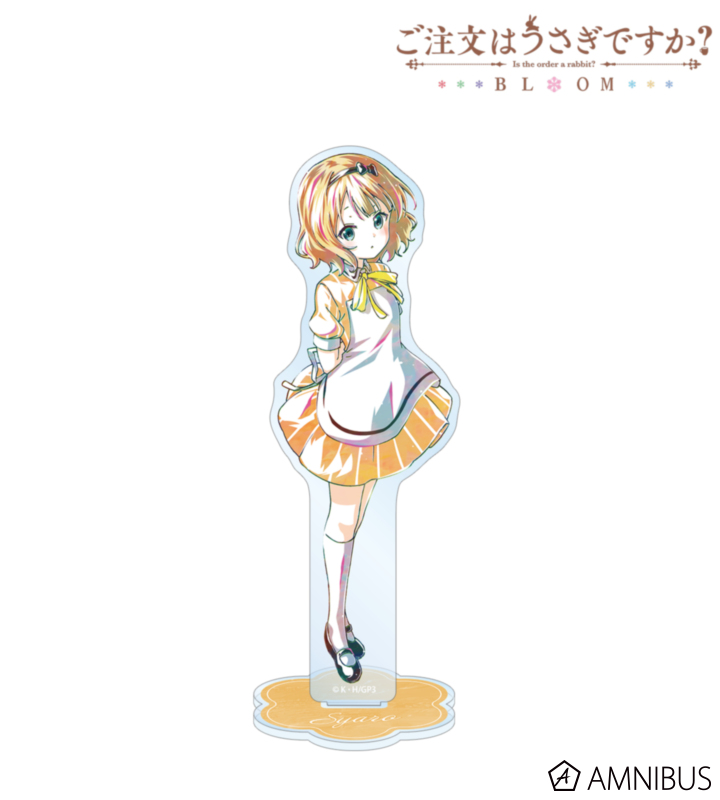 【アルマビアンカ】ご注文はうさぎですか？ BLOOM シャロ Ani-Art 第2弾 BIGアクリルスタンド