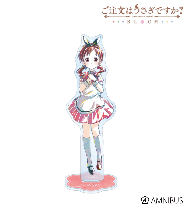 【アルマビアンカ】ご注文はうさぎですか？ BLOOM メグ Ani-Art 第2弾 BIGアクリルスタンド