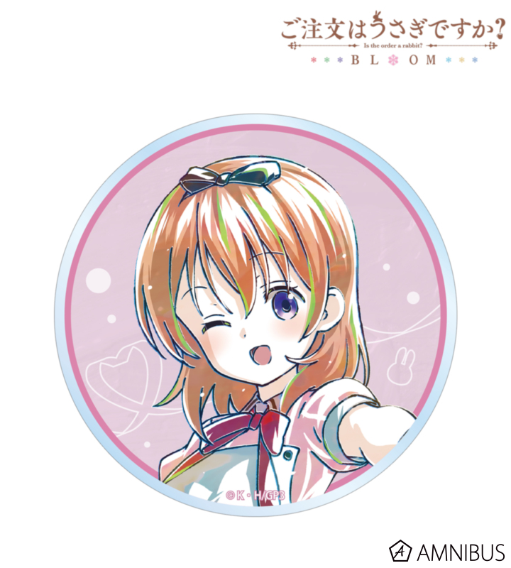 【アルマビアンカ】ご注文はうさぎですか？ BLOOM ココア Ani-Art 第2弾 アクリルコースター