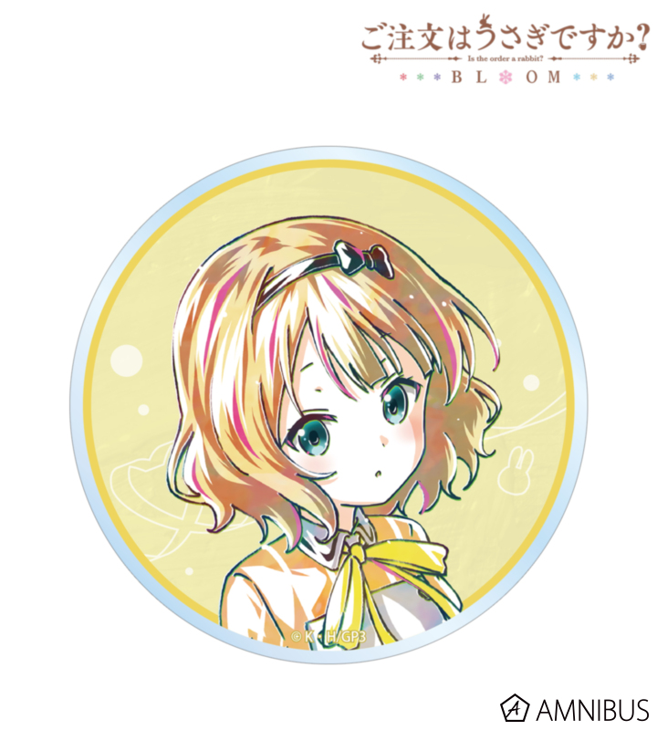 【アルマビアンカ】ご注文はうさぎですか？ BLOOM シャロ Ani-Art 第2弾 アクリルコースター