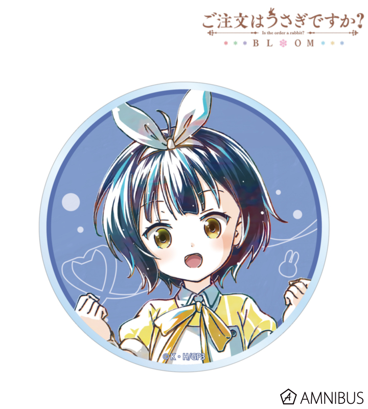 【アルマビアンカ】ご注文はうさぎですか？ BLOOM マヤ Ani-Art 第2弾 アクリルコースター