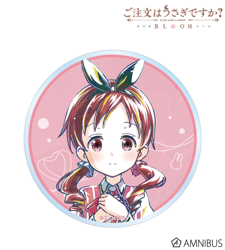 【アルマビアンカ】ご注文はうさぎですか？ BLOOM メグ Ani-Art 第2弾 アクリルコースター