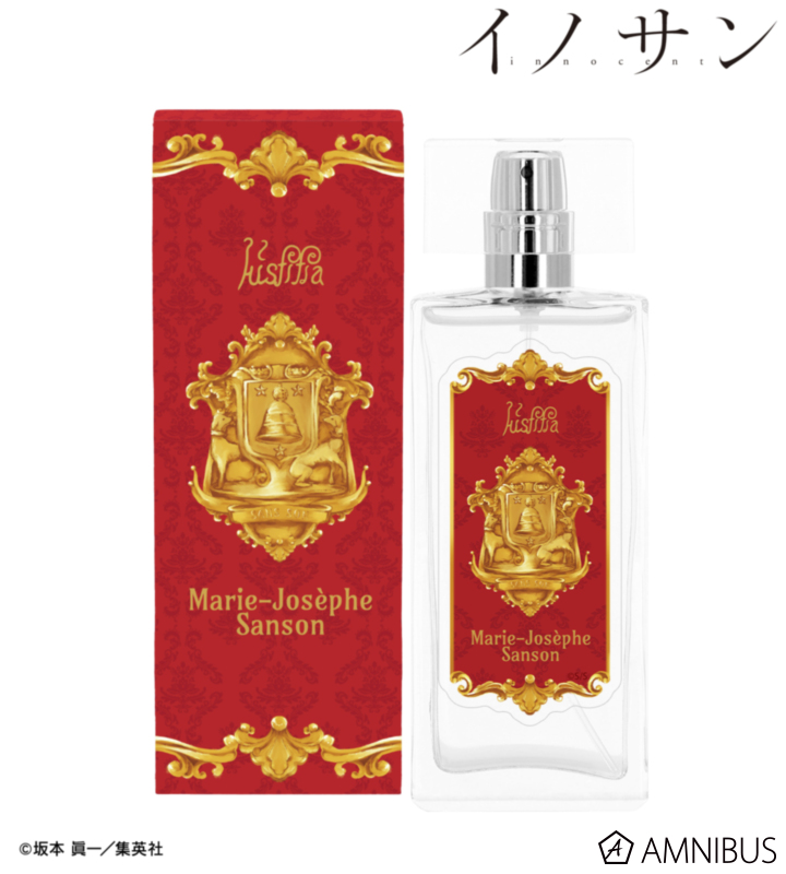 【アルマビアンカ】『イノサン』 マリー=ジョセフ・サンソン A：code オードトワレ 50ml