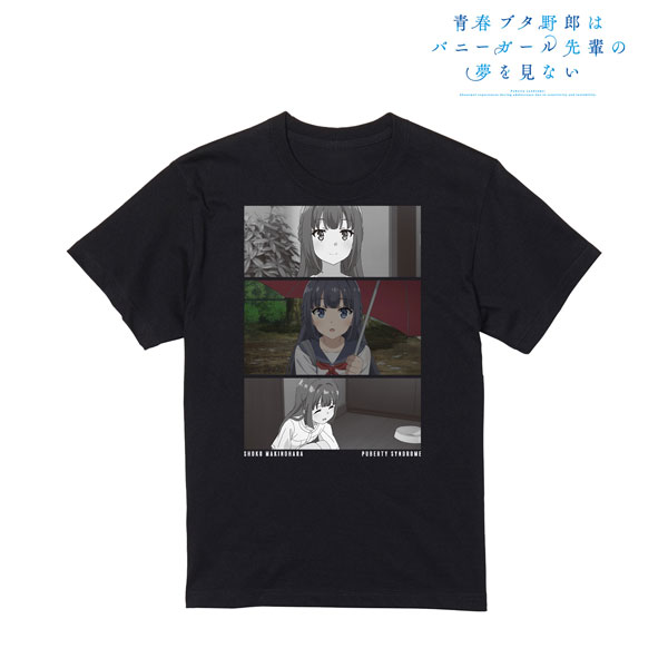 【アルマビアンカ】《青春ブタ野郎はバニーガール先輩の夢を見ない》 牧之原翔子 Tシャツレディース（サイズ/XXXL）