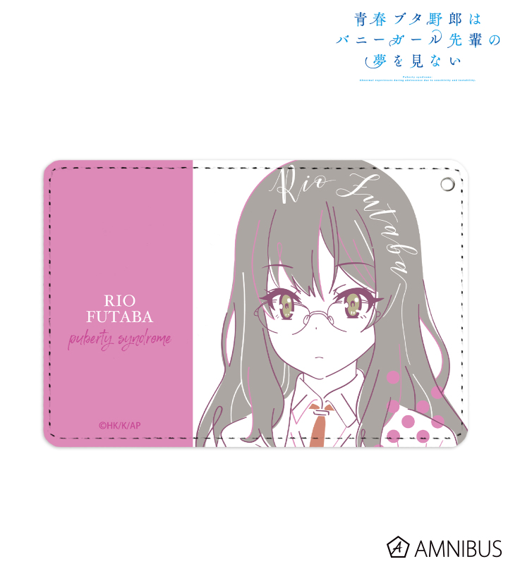 【アルマビアンカ】《青春ブタ野郎はバニーガール先輩の夢を見ない》 双葉理央 lette-graph 1ポケットパスケース