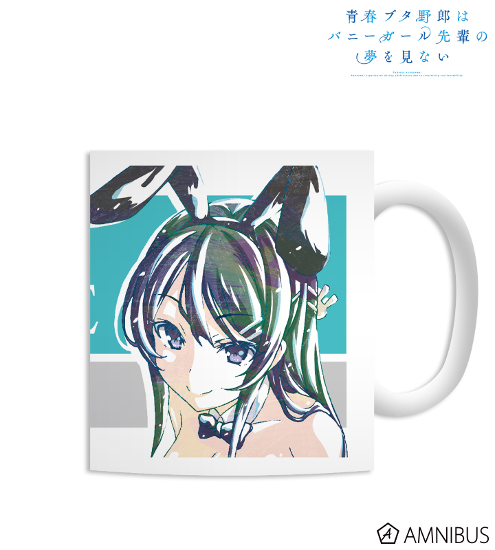 【アルマビアンカ】《青春ブタ野郎はバニーガール先輩の夢を見ない》 桜島麻衣 Ani-Art マグカップ