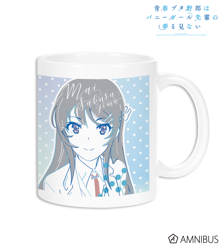 【アルマビアンカ】《青春ブタ野郎はバニーガール先輩の夢を見ない》 桜島麻衣 lette-graph マグカップ