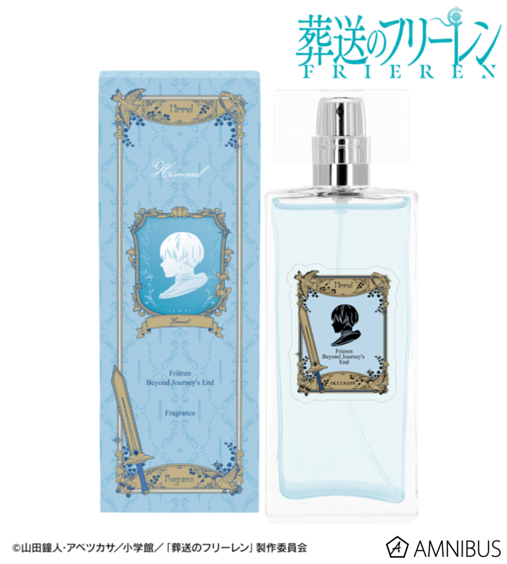 【アルマビアンカ】『葬送のフリーレン』 ヒンメル A：code オードトワレ 50mL