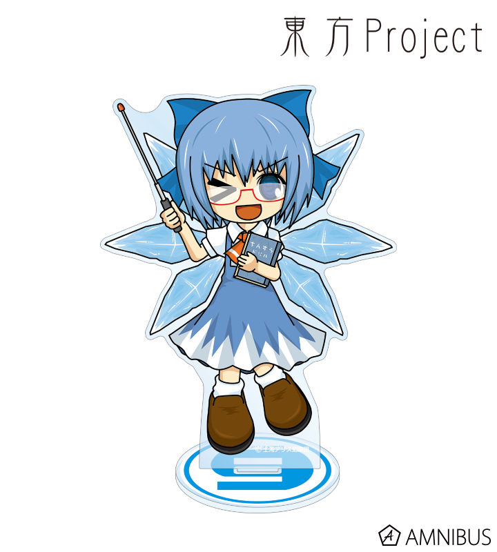 【アルマビアンカ】東方Project 宇田てとら先生 描き下ろしイラスト チルノのパーフェクトBIGアクリルスタンド