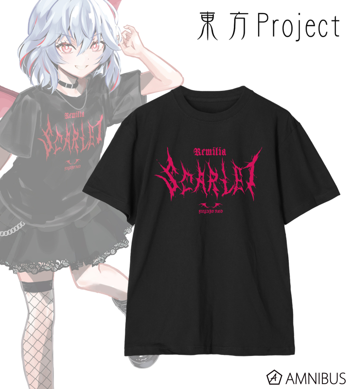 【アルマビアンカ】東方Project 松本能人イラスト 現代風ファッションver. レミリア・スカーレット 着用Tシャツレディース（サイズ/XXXL）