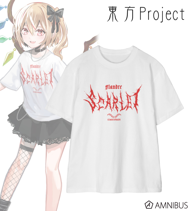 【アルマビアンカ】東方Project 松本能人イラスト 現代風ファッションver. フランドール・スカーレット 着用Tシャツレディース（サイズ/M）