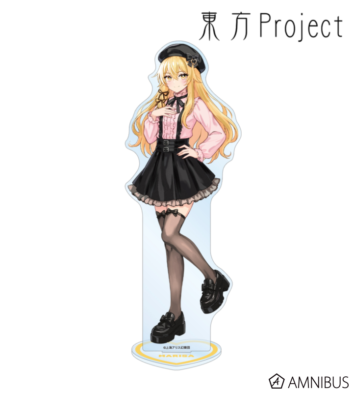 【アルマビアンカ】東方Project 松本能人イラスト 霧雨魔理沙 ガーリーファッションver. BIGアクリルスタンド