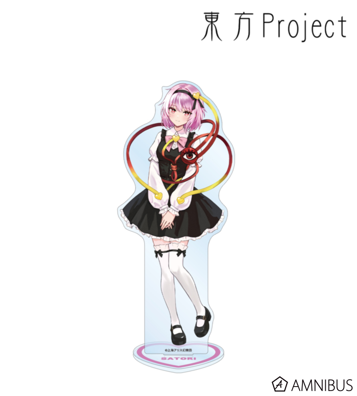 【アルマビアンカ】東方Project 松本能人イラスト 古明地さとり ガーリーファッションver. BIGアクリルスタンド