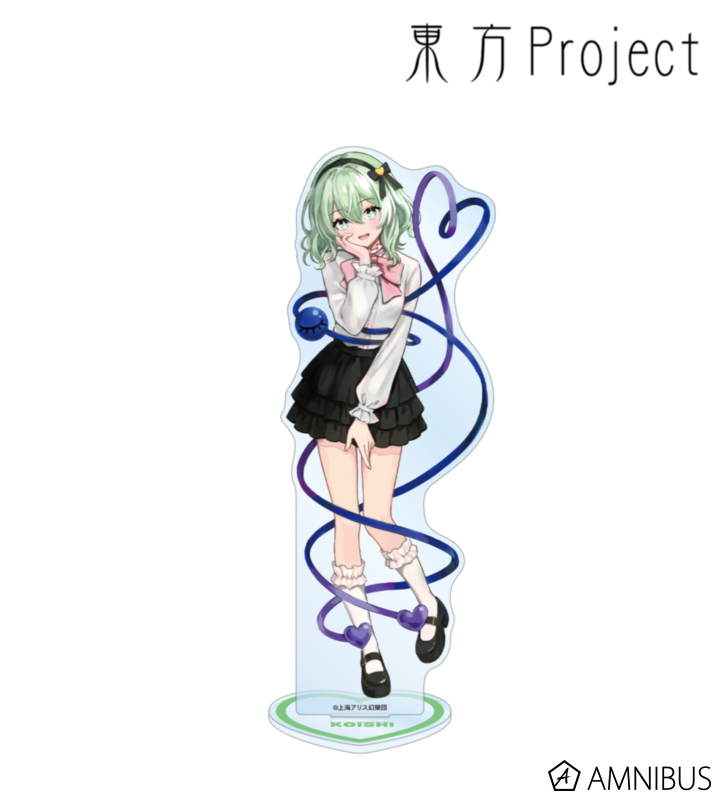 【アルマビアンカ】東方Project 松本能人イラスト 古明地こいし ガーリーファッションver. BIGアクリルスタンド