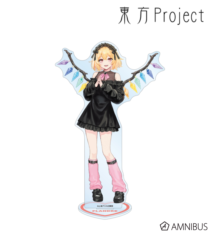 【アルマビアンカ】東方Project 松本能人イラスト フランドール・スカーレット ガーリーファッションver. BIGアクリルスタンド