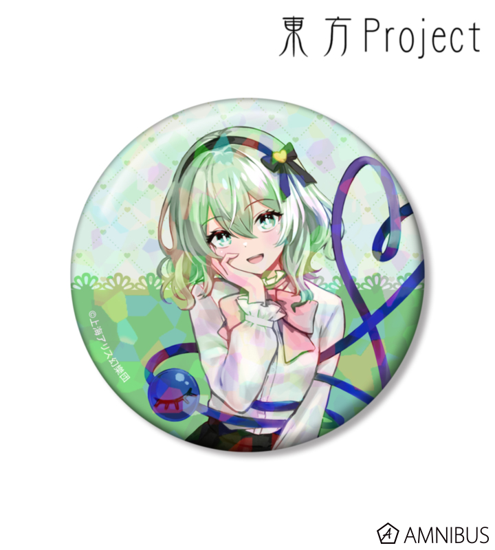 【アルマビアンカ】東方Project 松本能人イラスト 古明地こいし ガーリーファッションver. 75mmホログラム缶バッジ