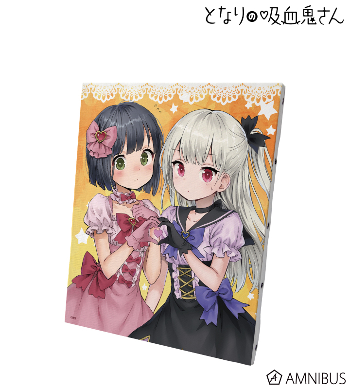 【アルマビアンカ】となりの吸血鬼さん ソフィー・トワイライト&天野灯 キャンバスボード