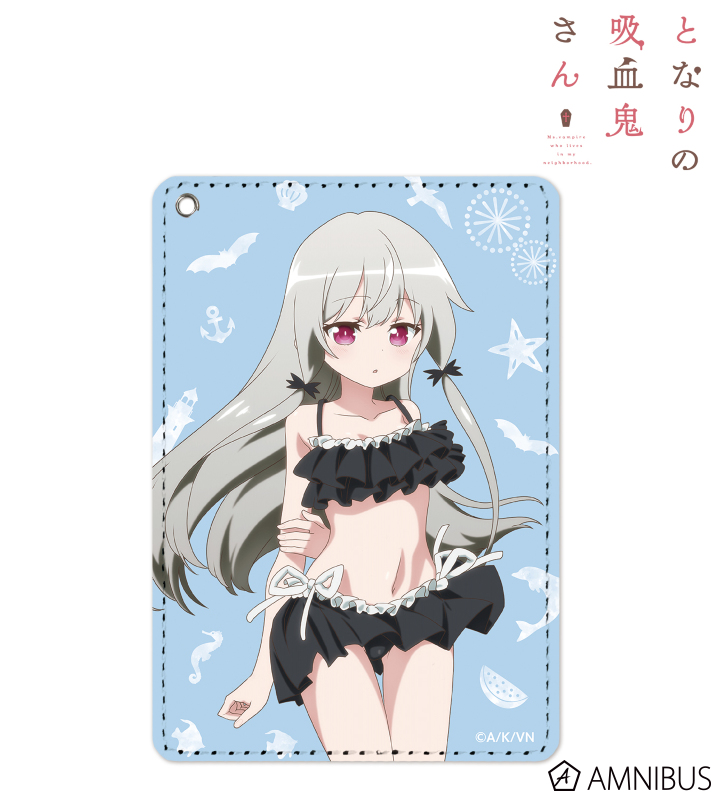 【アルマビアンカ】となりの吸血鬼さん 描き下ろしイラスト ソフィー・トワイライト 水着Ver. パスケース