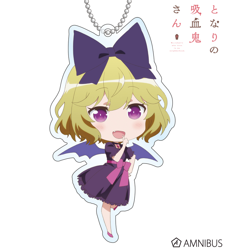 【アルマビアンカ】となりの吸血鬼さん エリー デフォルメ BIGアクリルキーホルダー