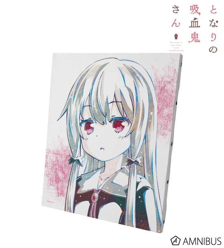 【アルマビアンカ】となりの吸血鬼さん ソフィー・トワイライト Ani-Art キャンバスボード