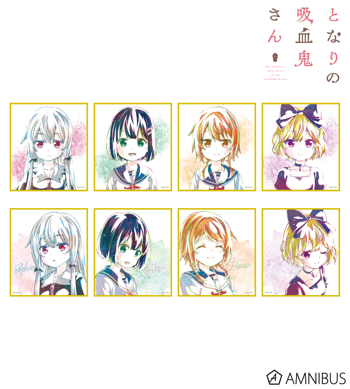 【アルマビアンカ】となりの吸血鬼さん トレーディング Ani-Art ミニ色紙 1BOX入数：8
