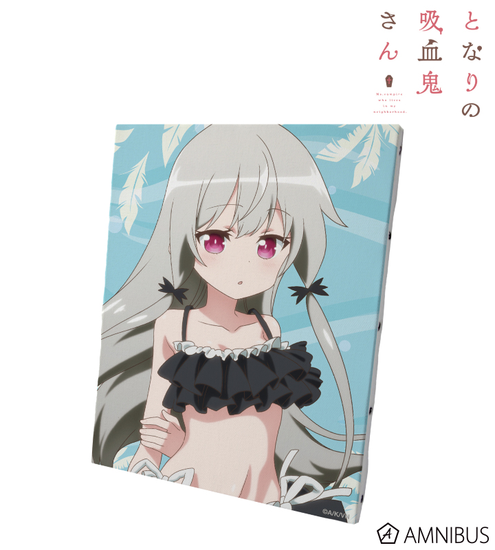 【アルマビアンカ】となりの吸血鬼さん 描き下ろしイラスト ソフィー・トワイライト 水着ver. キャンバスボード