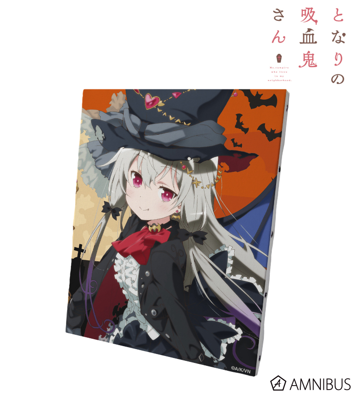 【アルマビアンカ】となりの吸血鬼さん 描き下ろしイラスト ソフィー・トワイライト ハロウィンver. キャンバスボード